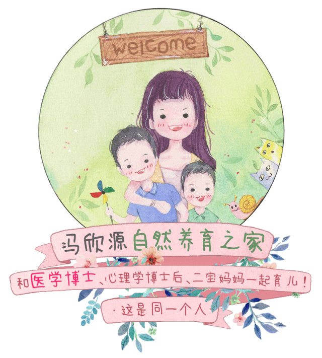 为什么大家感冒时，觉得中成药有效呢？