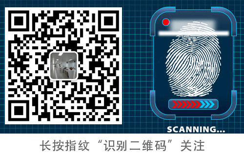 airvo2怎么用两种高流量氧疗设备性能比较_https://www.jmylbn.com_新闻资讯_第6张