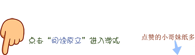 轩辕传奇哪个职业强,轩辕传奇那个角色输出高