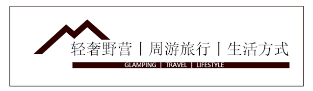 惠州海边轻奢Dress Code主题露营丨海鲜自助、酒水畅饮、沙滩派对