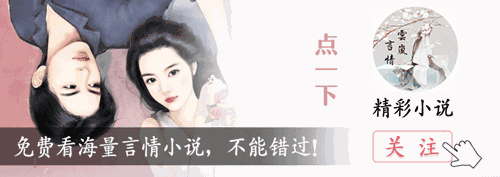 11岁小女孩怀孕4个月,父母要求生下来,原因竟是...