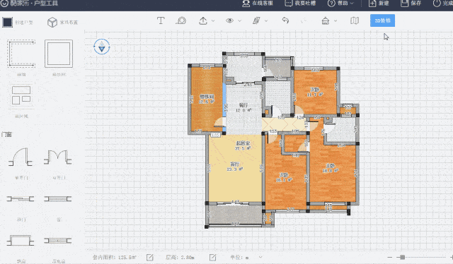 龙阳为你揭露整体家装的秘密