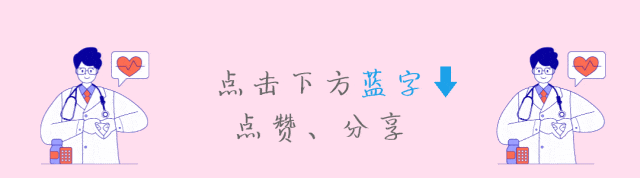 中频为什么能镇痛告别疼痛，重获活力！中频脉冲电治疗仪成功引进！‌_https://www.jmylbn.com_新闻资讯_第6张