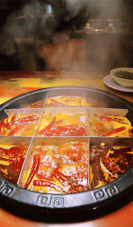 550_936竖版 竖屏gif 动态图 动图