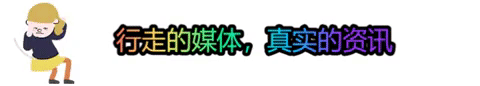 全球最大消费电子产品展2023 CES的 6个共识看点——未来世界最新科技产品趋