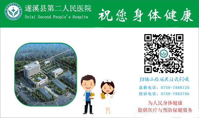 为什么购买可视硬性喉镜【内二科新技术】广东医科大学附属医院城月医院内二科护理团队开展可视喉镜下吸痰护理技术_https://www.jmylbn.com_新闻资讯_第14张