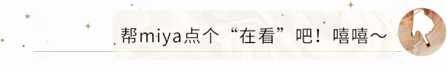 双子射手配吗_双子座射手配对_双子射手配对指数分析