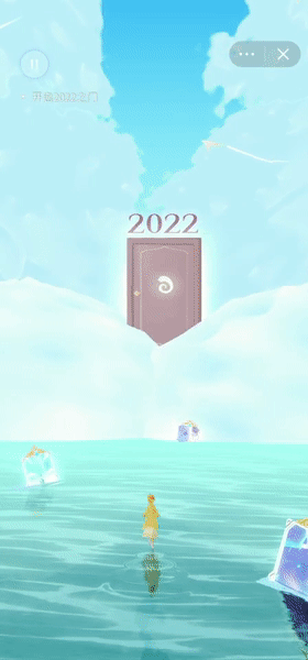 《热点记忆2021》感动登顶，《召唤神龙》全网爆火 | 休闲新游周报