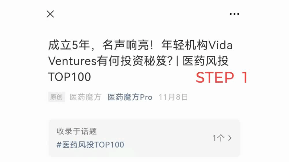 nk细胞疗法是不是在中国叫停了_细胞疗法最新进展_细胞疗法获批