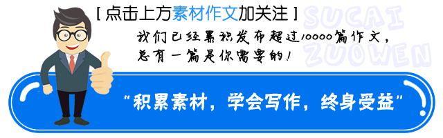 抖音评论超多的文案