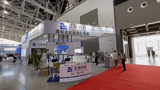 展会直击 | 正脉科技亮相第57届高博会 展会直击 | 正脉科技亮相第57届高博会
