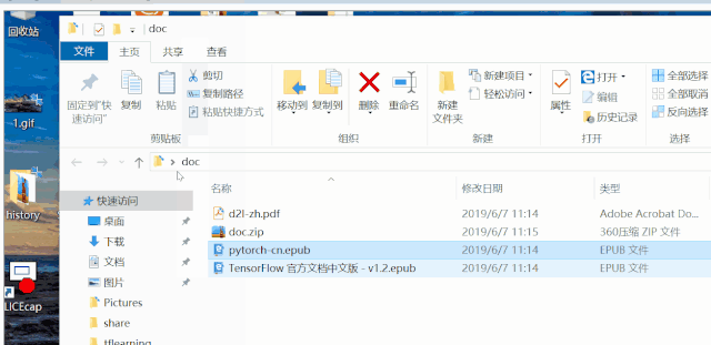 电脑rar文件无法解压_苹果电脑解压rar文件_苹果怎样解压rar文件