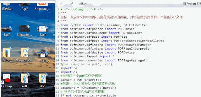 电脑rar文件无法解压_苹果怎样解压rar文件_苹果电脑解压rar文件