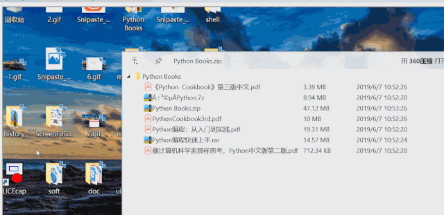 苹果电脑解压rar文件_苹果怎样解压rar文件_电脑rar文件无法解压