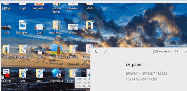 苹果怎样解压rar文件_苹果电脑解压rar文件_电脑rar文件无法解压