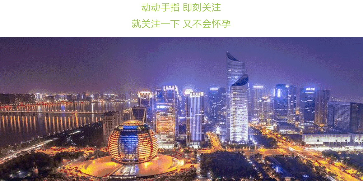 买了这种房子的,请多注意了!萧山这群业主血本无归!