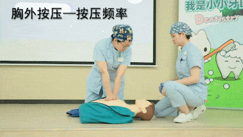 cpr按压板怎么用中国心肺复苏周2023​｜心肺复苏急救要领，关键时刻能救命！_https://www.jmylbn.com_新闻资讯_第10张