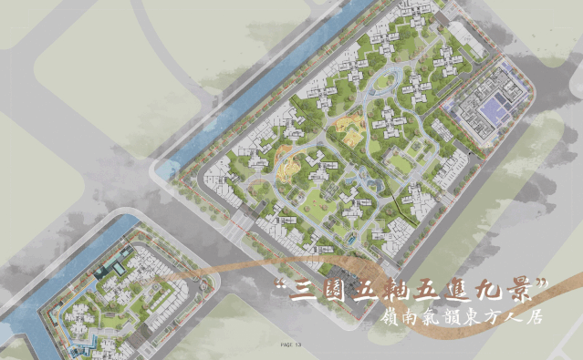 南沙十里方圆多少钱一平方？什么时候交楼？