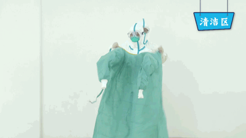 医用一次性帽子怎么戴【附标准视频】医务人员穿脱防护服全流程（动图）一起来复习！_https://www.jmylbn.com_新闻资讯_第11张