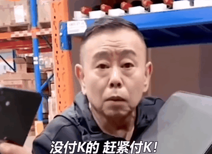 潘子放飞自我！66岁的潘长江，为啥不招人待见了？