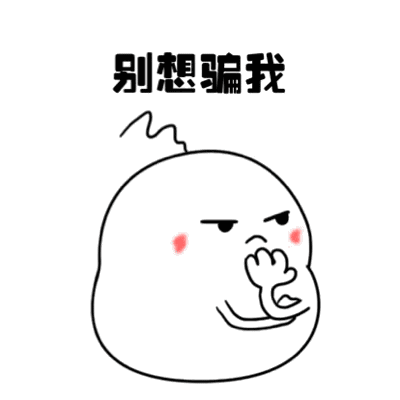 专利查重会查毕业论文吗_专利查重会查国外专利吗_专利会查重吗