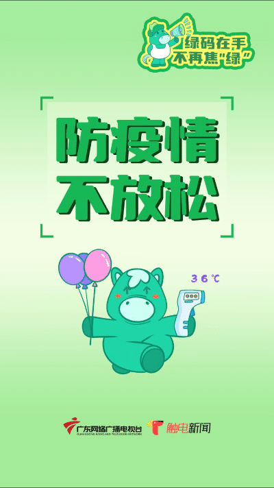 动态心电图仪器怎么看超声诊断与电生理科新开展项目：动态心电图检查_https://www.jmylbn.com_新闻资讯_第13张