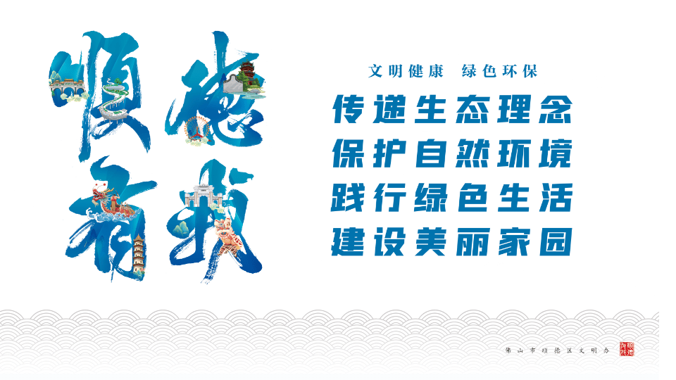 用过的医疗器械怎么处理涉嫌经营或使用过期药品、医疗器械？查！_https://www.jmylbn.com_新闻资讯_第10张