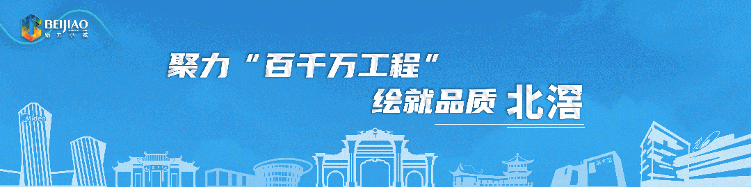 用过的医疗器械怎么处理涉嫌经营或使用过期药品、医疗器械？查！_https://www.jmylbn.com_新闻资讯_第9张