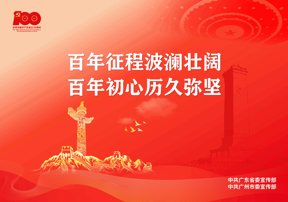 多功能检查什么【科普】健康手册——住院患者常见检查（一）多功能检查科_https://www.jmylbn.com_新闻资讯_第12张