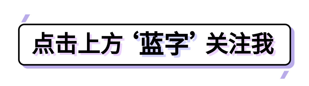 【汇总】跨境电商平台开店指南汇总