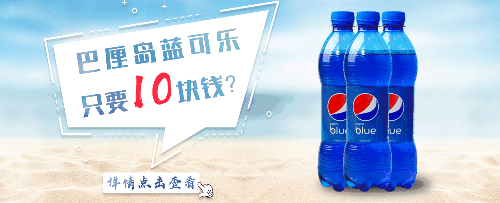 谢楠发文感叹拒绝生二胎,可网友们不答应:你不是一个好妻子,替吴京感到不值!