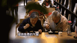 梵净山书香门第酒店_书香门第酒店_南京书香门第酒店