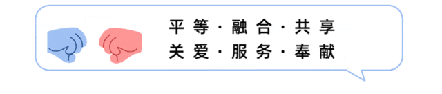 手动轮椅怎么打开创业逆袭，坐轮椅的她助力“折翼天使”打开人生新大门_https://www.jmylbn.com_新闻资讯_第1张