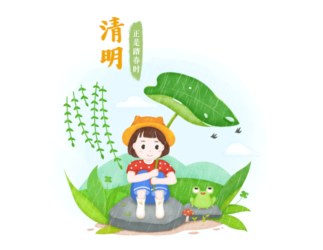 新甲連鎖 新甲連鎖