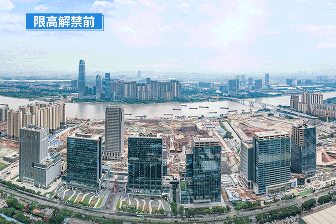 3年了，天河“金珠”*圈，终于挤出一张门票