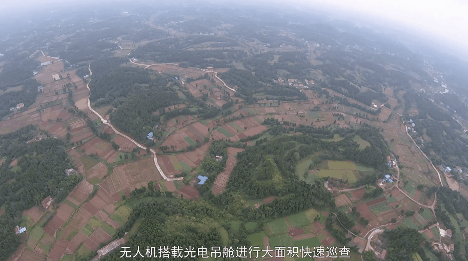 淺析無人機在環境治理中的應用發展階段的圖3