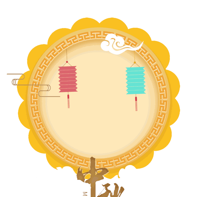 【SE9汝南店】月圆中秋 好礼Poissons 中秋月饼大礼包购！