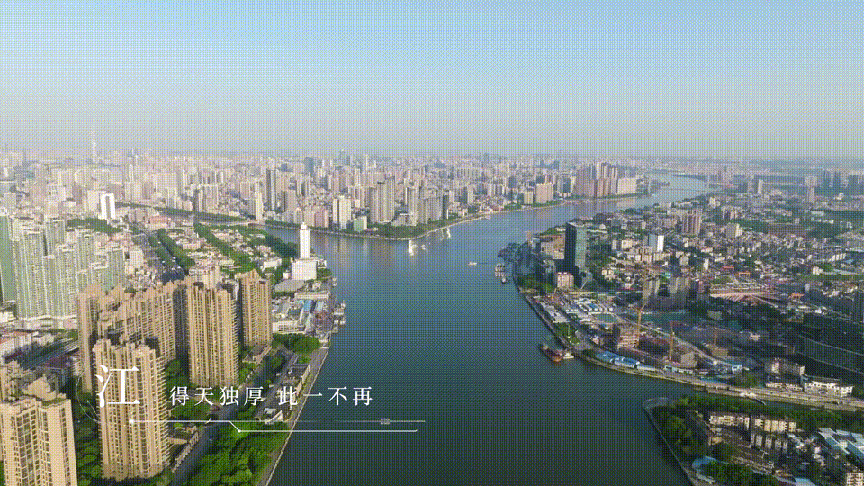 广州幸福湾即将加推，全新255㎡东南向！