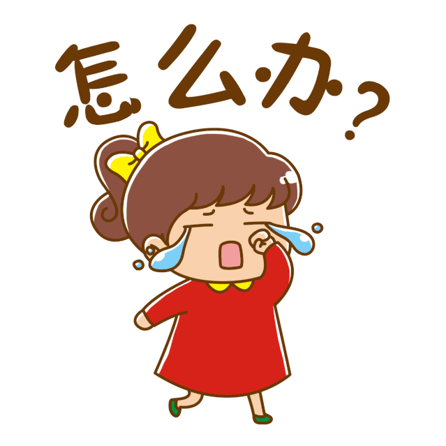 瓷地板貴還是木地板貴|家里地面鋪木地板還是瓷磚，有答案了！
