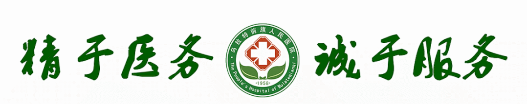 呼吸机ahi什么意思如何治疗呼吸睡眠暂停？呼吸内科为您支招！_https://www.jmylbn.com_新闻资讯_第1张