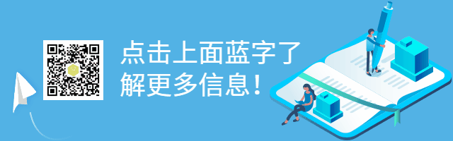 HGH人体生长素可以帮助人体重新构造年轻时候的免疫系统