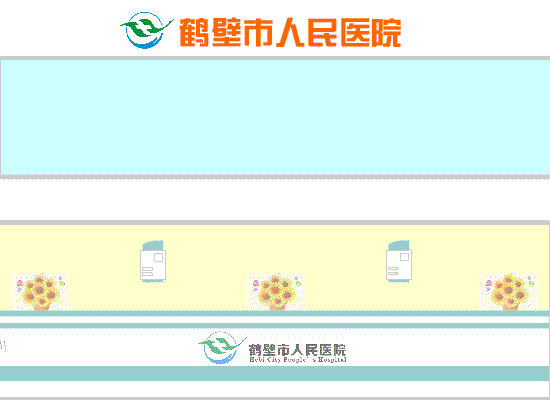 为什么到了夏天慢阻肺更厉害【鹤医话科普】“老来”莫贪凉——夏季预防慢阻肺_https://www.jmylbn.com_新闻资讯_第16张