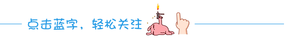 千牛工作台使用技巧和实战演练