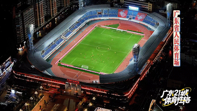 南方+ 潘洁 制图