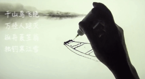 沙画 水中水墨画 水影画 湿拓画 水画 水中作画 表演艺术