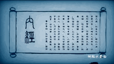 沙画 水中水墨画 水影画 湿拓画 水画 水中作画 节目表演