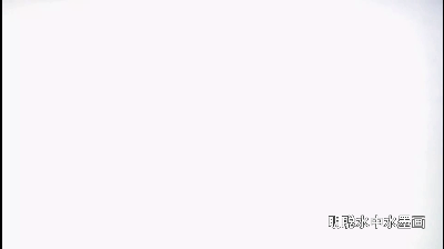 沙画 水中水墨画 水影画 湿拓画 水画 水中作画 创新节目