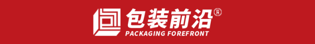 杭州包装盒印刷|【重磅】又有一批高校要撤销印刷工程和包装工程本科专业！
