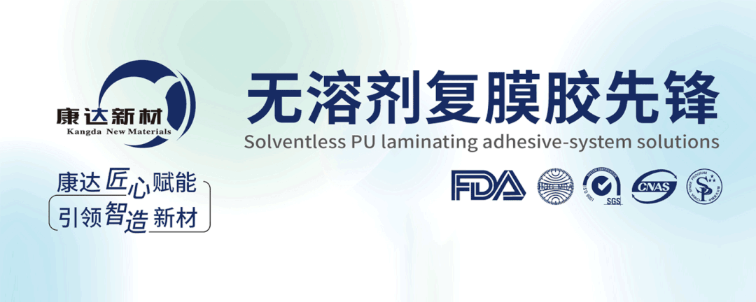 鄭州大家印紙抽盒印刷_包裝與印刷工程學(xué)院_杭州包裝盒印刷
