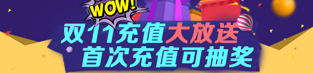 87岁老太与小她30岁的男子怀孕生子?孩子一出生,医生都震惊了!